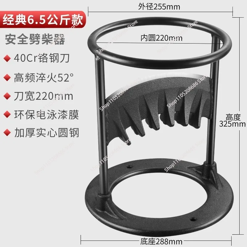 Firewood chopping artifact Household non-hydraulic electric axe firewood chopping machine Wood chopping machine