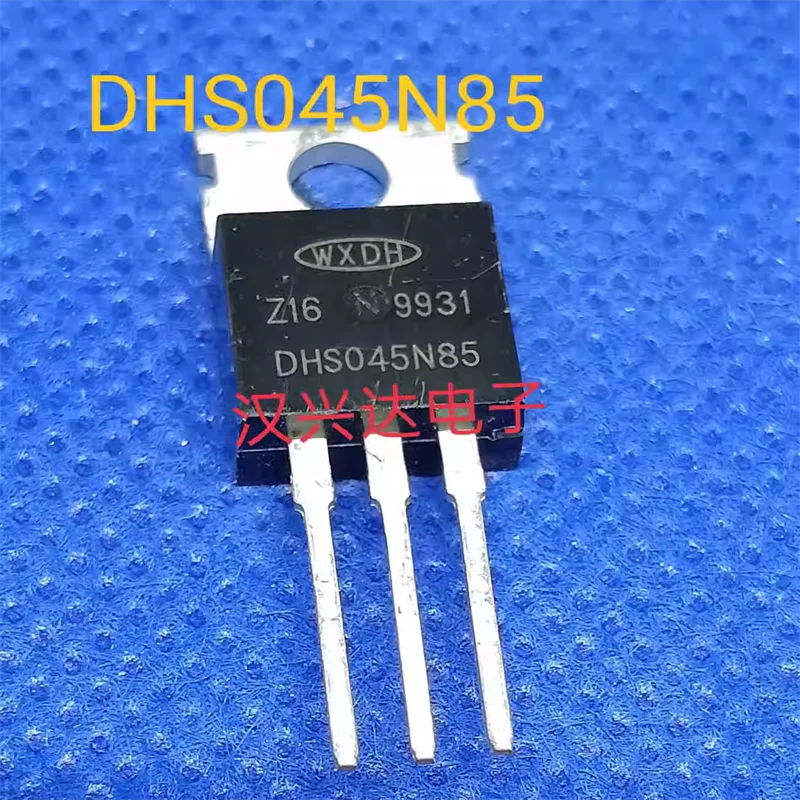 DHS045N85 TO-220 brand new stock 85V 120A inverter controller dedicated field-effect transistor