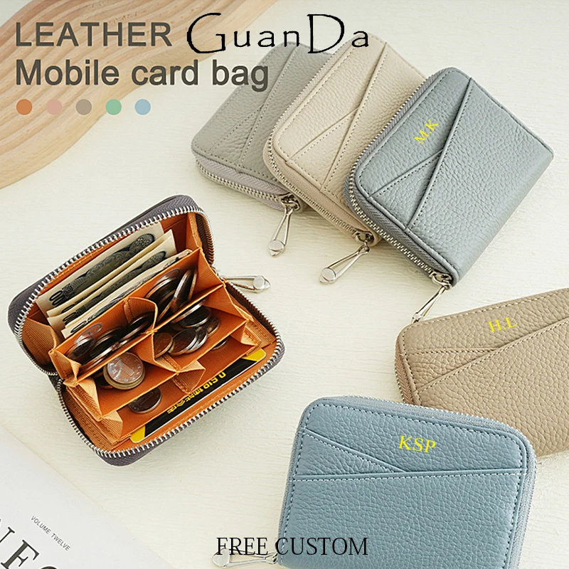 

Кошелек для монет из натуральной кожи с индивидуальным именем, роскошная молния, модный повседневный держатель для карт, женский персонализированный кошелек для карт, сумка для монет из воловьей кожи