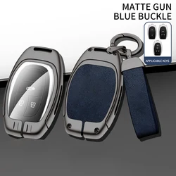 Fashion Zinc Alloy Car Key Case Cover Shell for Maxus G50 Plus LDV D60 G10 G20 RV V80 V90 T60 T70 EUNIQ5 Automobile Parts
