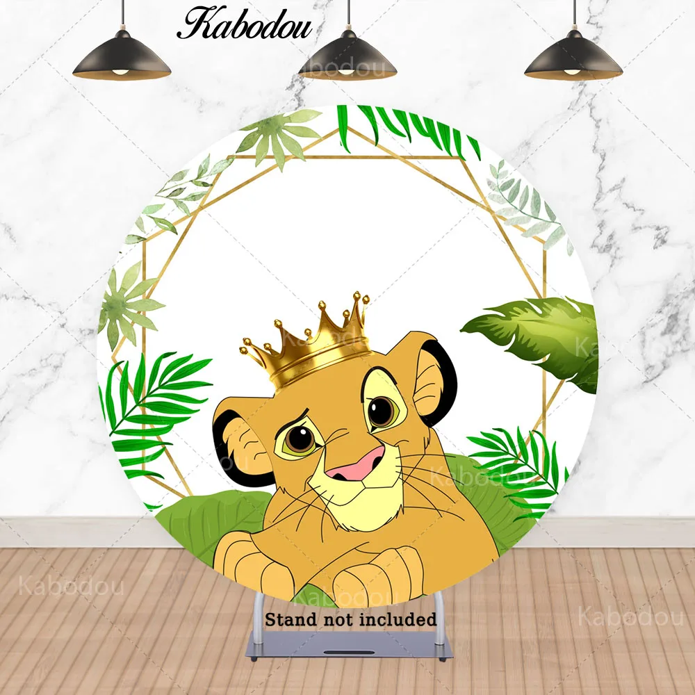 The Lion King Circle Photo Backdrop Cover For Kids Happy Birthday Party Disney Little Simba Round Photography Background