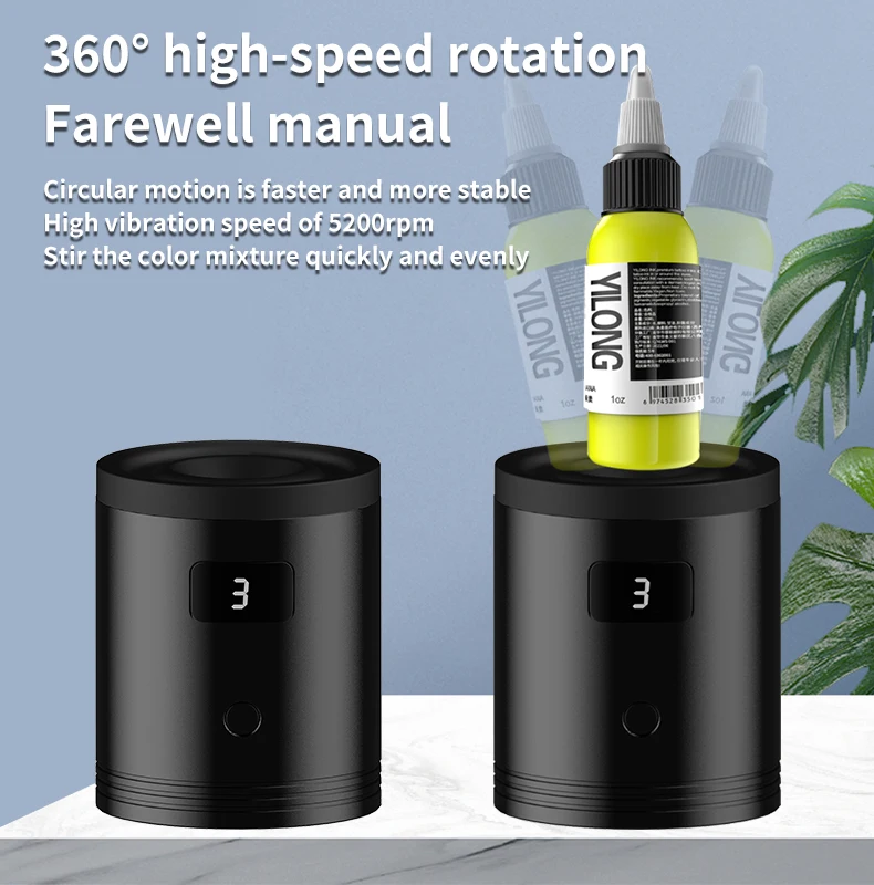 YILONG Wireless Tattoo Ink Mixer Mini Vortex Shaker Tattoo Ink Nails Polish Glue Shaking Machine Tattoo Pigment Ink Stirrer