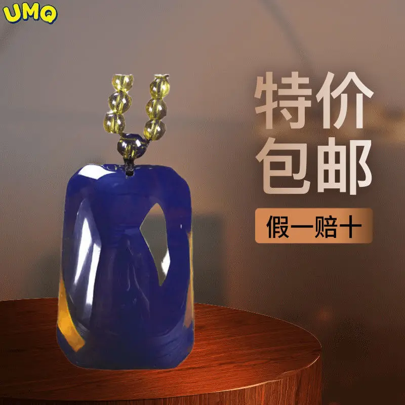 

Natural Dominica Blue Amber Pendant Water Drop Sweater Chain Raw Ore Honey Wax Amber Pendant Necklace for Men and Women