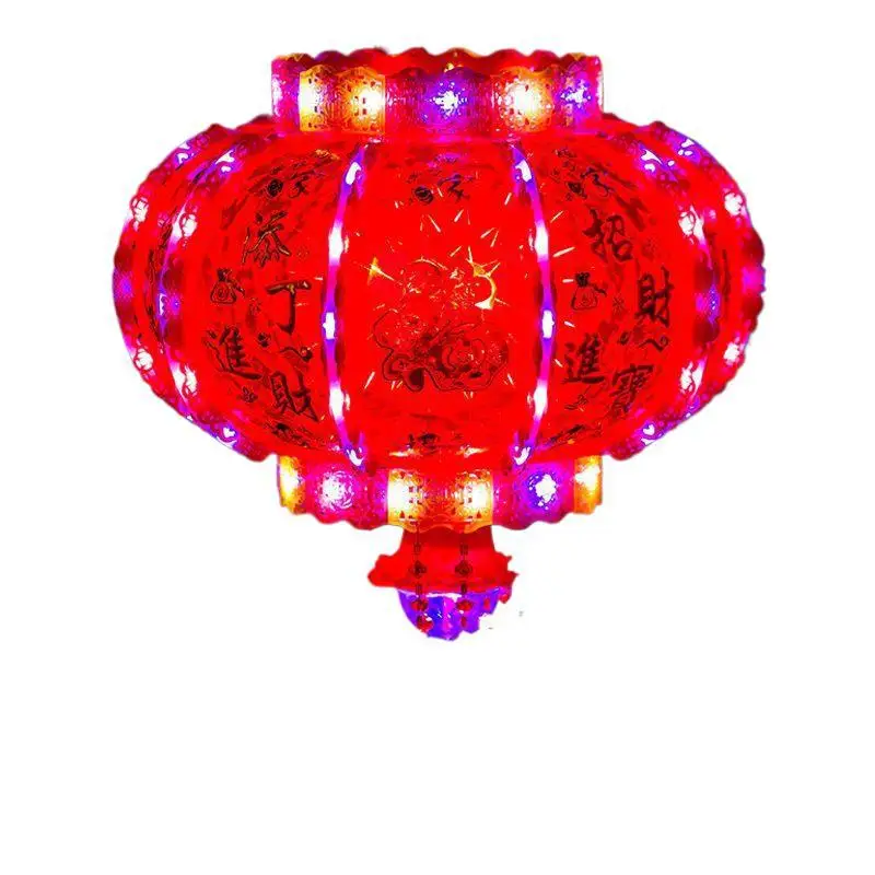 

New Year's Lantern LED Colorful Rotating Horse Lantern