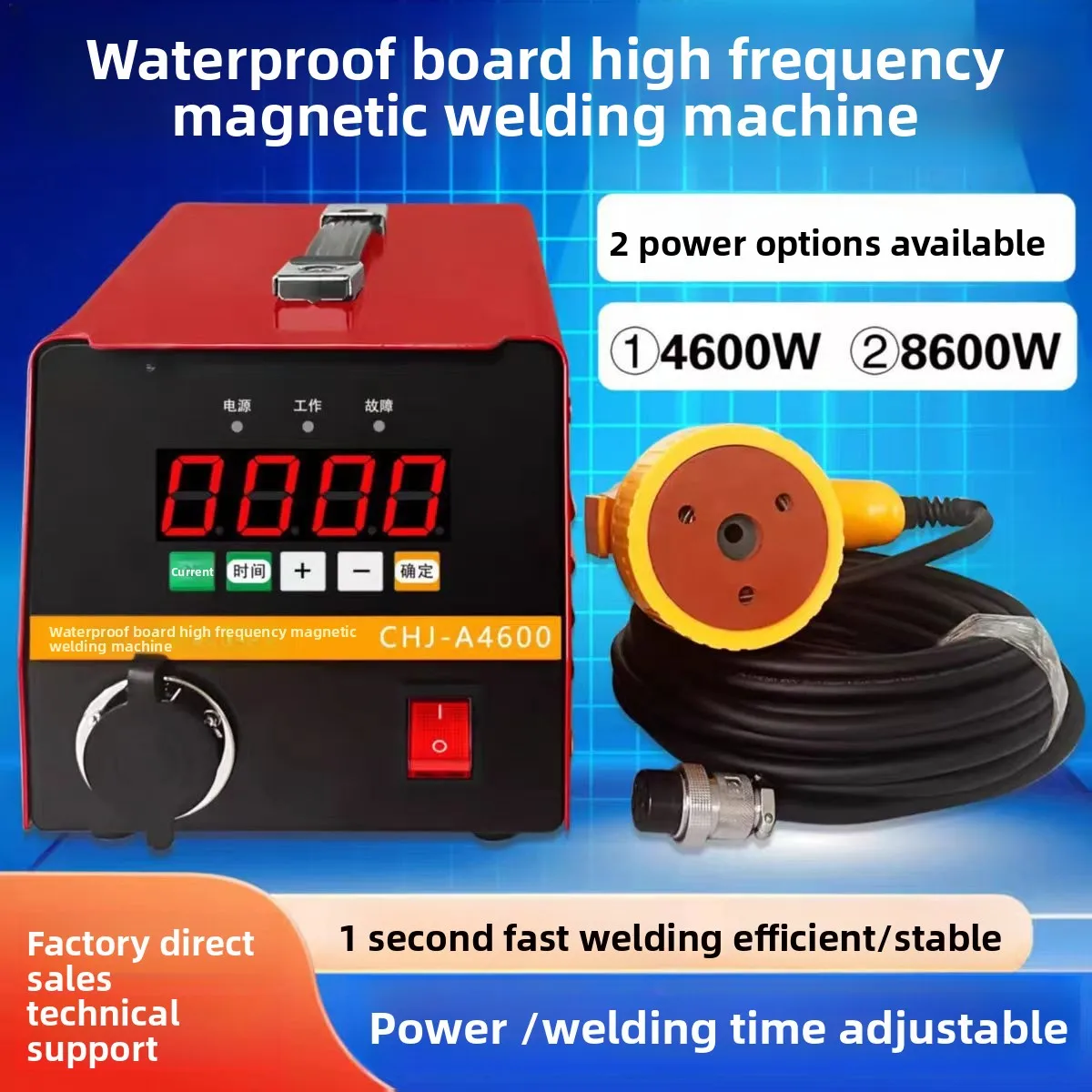 High-power Handheld Dual-head High-frequency Hot Melt Welding for EVA Waterproofing in Electronic Microwave CNC Tunnels