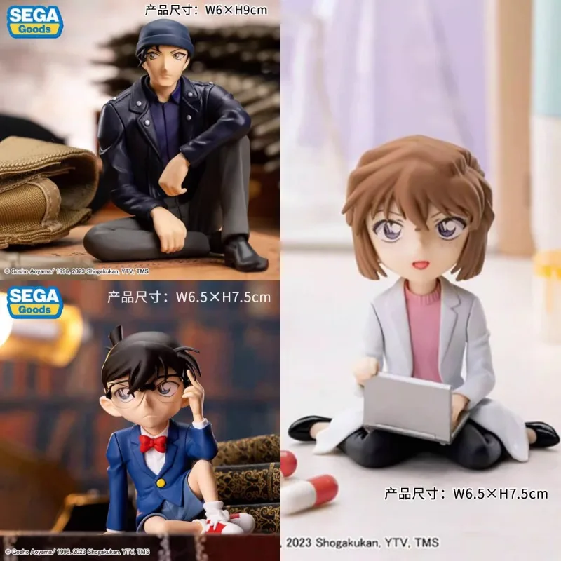 Spot SEGA famoso detective Conan Ashwara Aie Shuichi Akai sentado en la habitación modelo hecho a mano juguetes regalos colección de Anime