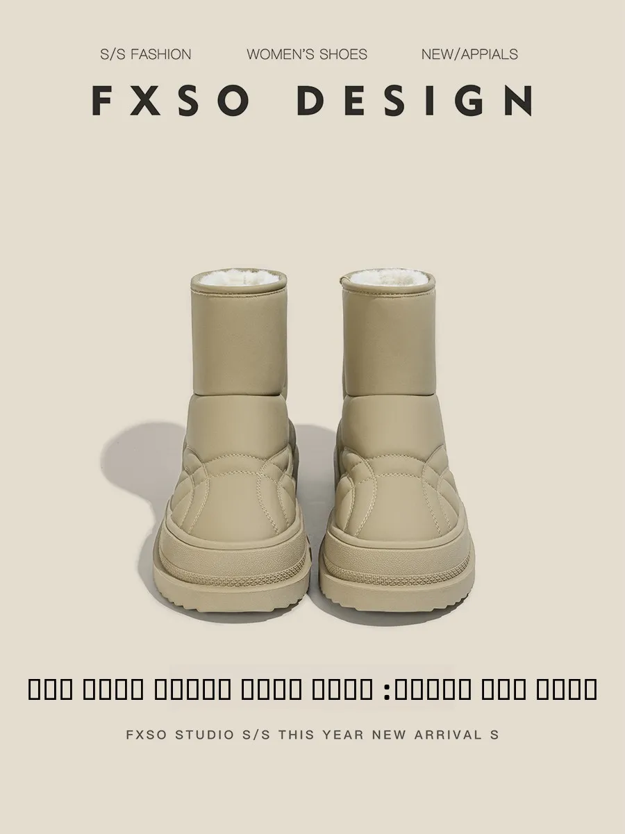 botas-de-neve-femininas-de-cano-curto-novas-de-inverno-estilo-retro-acolchoadas-versao-coreana-bico-redondo-para-aquecimento