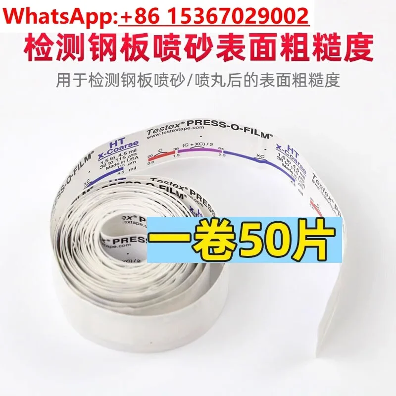 Roughness Copy tape E122 rubbing paper X-Coarse anchor paper 38-115um