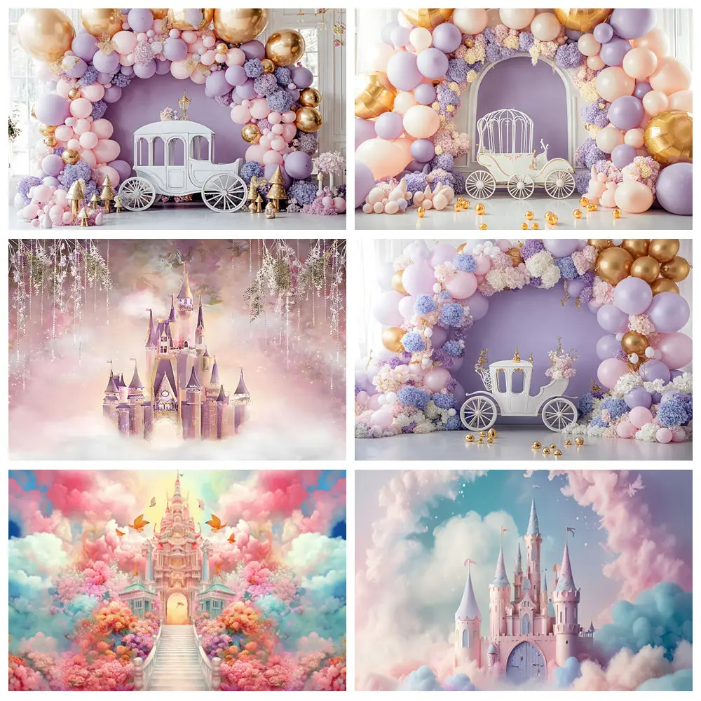 

Castle Princess Girls Birthday Party Photography Backdrops Pink Purple Balloons Arch Baby Shower Background Decor Photo Studio