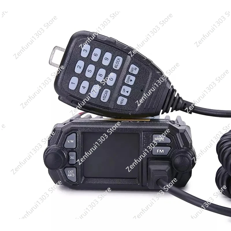 Color LCD Mobile Two Way Radio 25W Dual Band VHF136-174 UHF400-480MHz Quad Display Car Radio  Transceiver