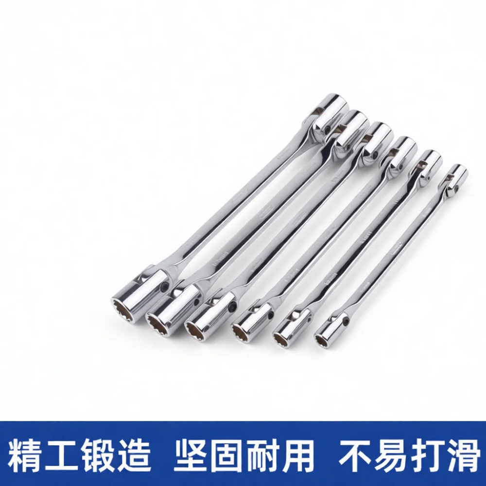 multi-function-socket-wrench-8-22mm-flexible-spanner-adjustable-rotating-repair-hand-tool-for-jinyunchang-automotive-parts