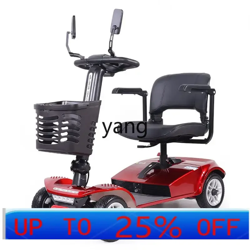 

YJQ elderly small electric four-wheel power folding electric scooter