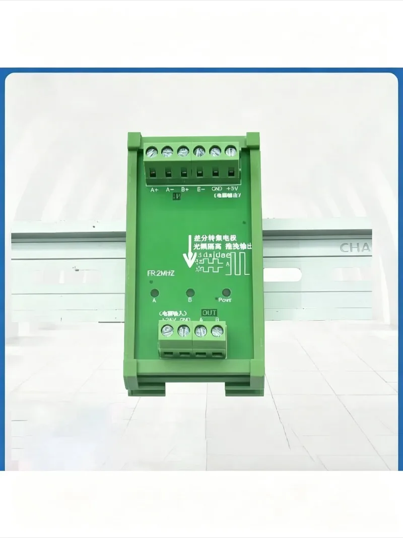 TTL to HTL Signal Converter, High Speed Encoder Adapter, Differential to Single Ended Level Module