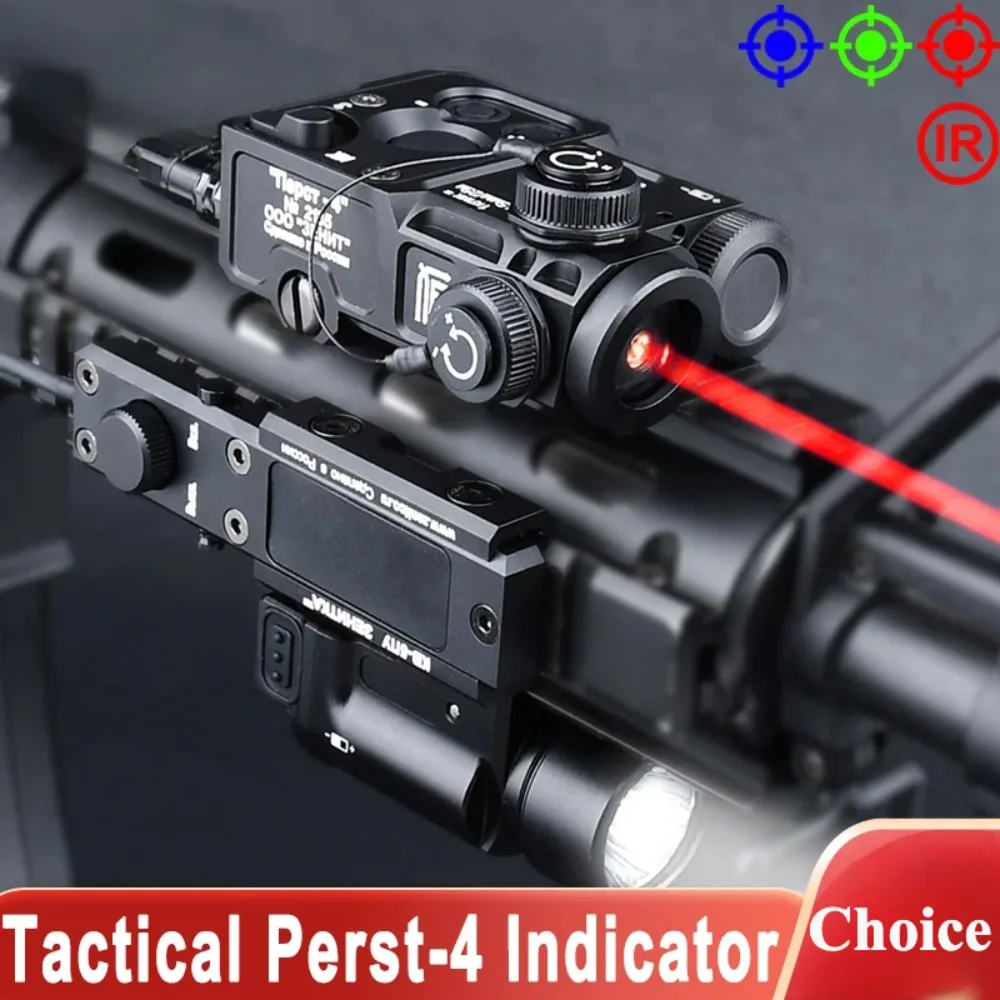 Tactical Weapon Gun… - image