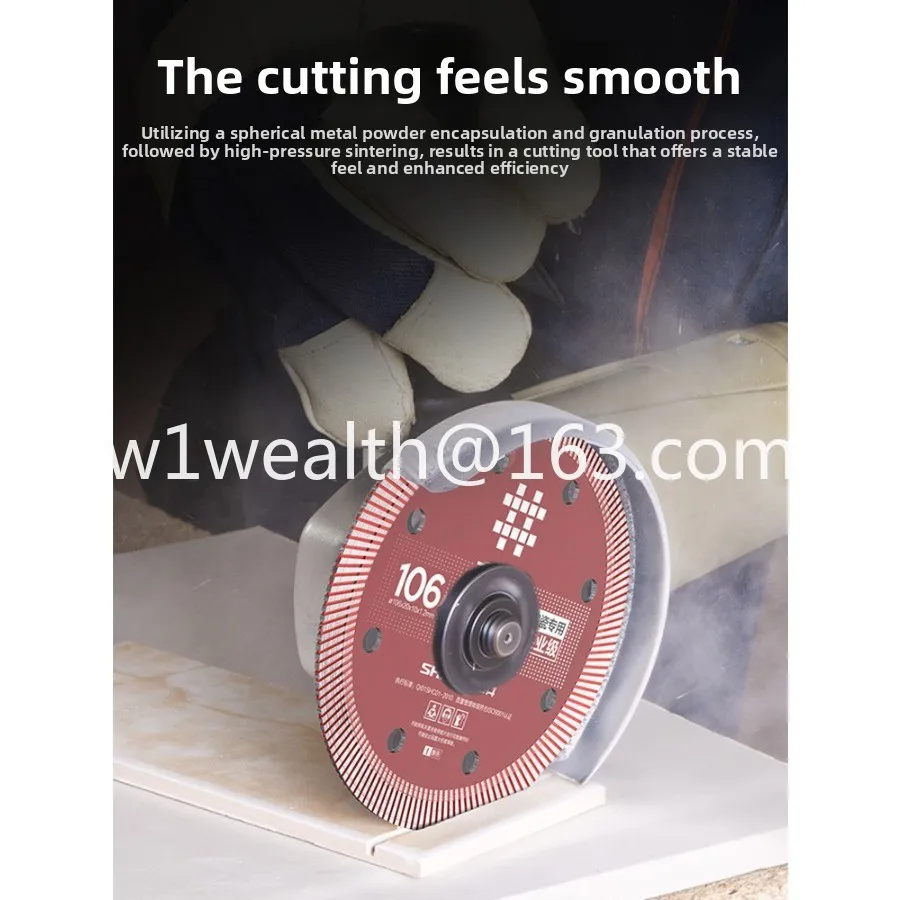 Cutting blade Tile special cutting machine Blade Stone slotting angle grinder Marble machine Saw blade does not collapse