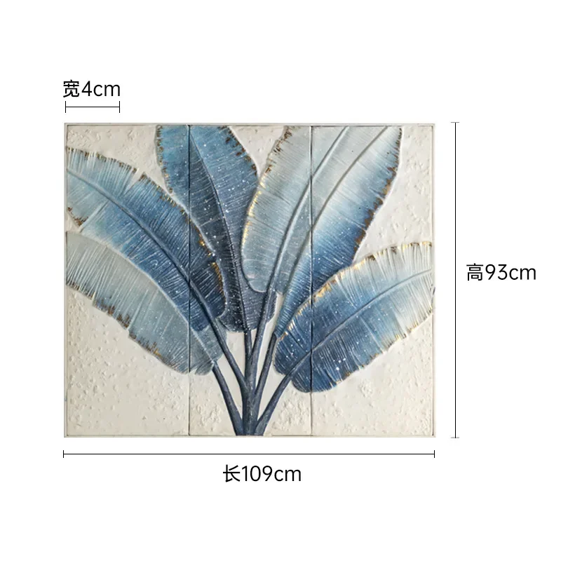 Wabi-sabi retro old carving hollow wall decoration living room tea room triptych decorative painting B & B hotel wooden wall han