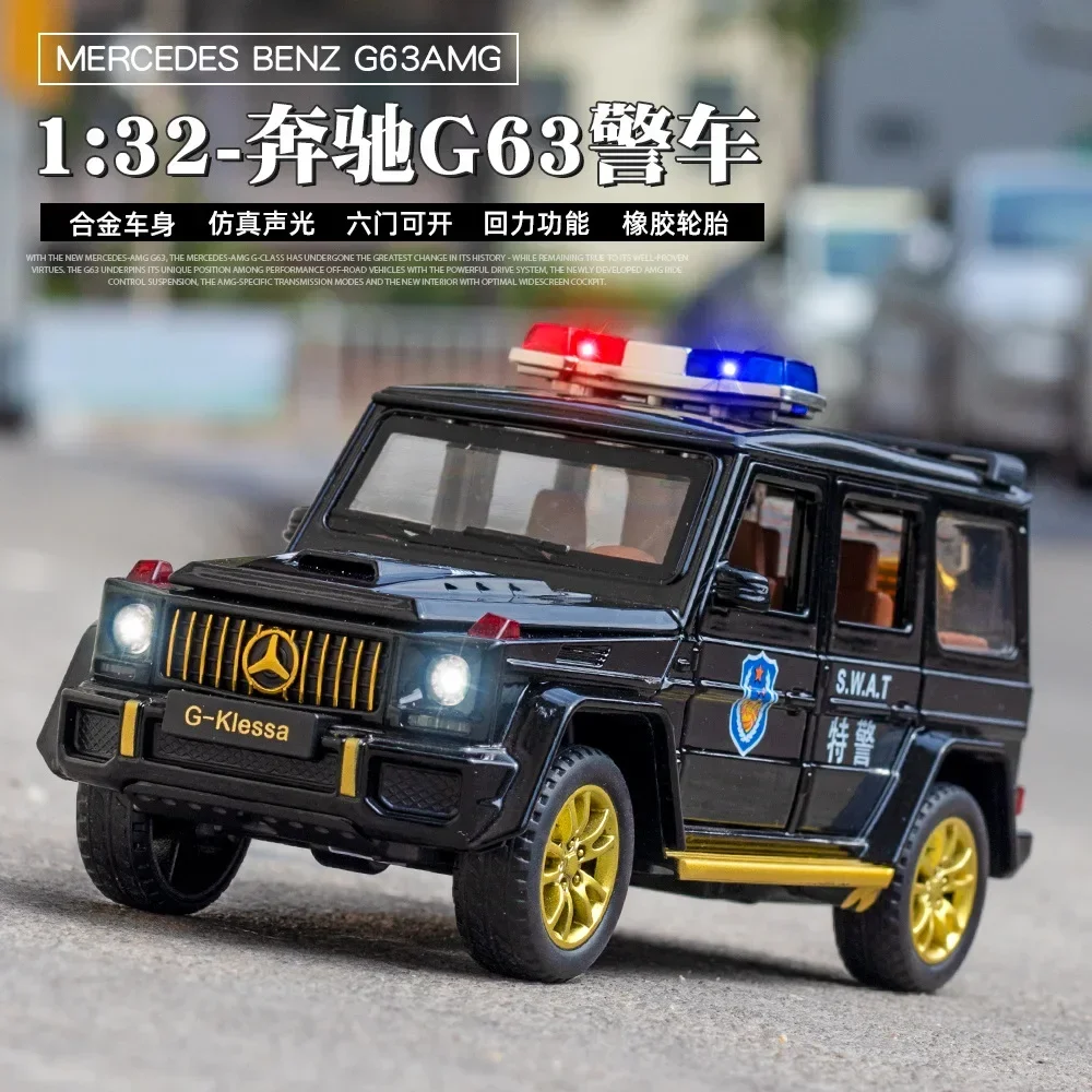 1:32 Mercedes Benz G63 AMG voiture de Police moulé sous pression en alliage de métal modèle de voiture son lumière retirer Collection enfants jouet cadeaux E49 mode