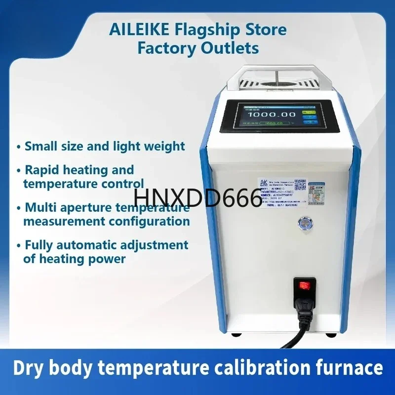 Dry body temperature calibration furnace temperature sensor calibrator ship calibrator