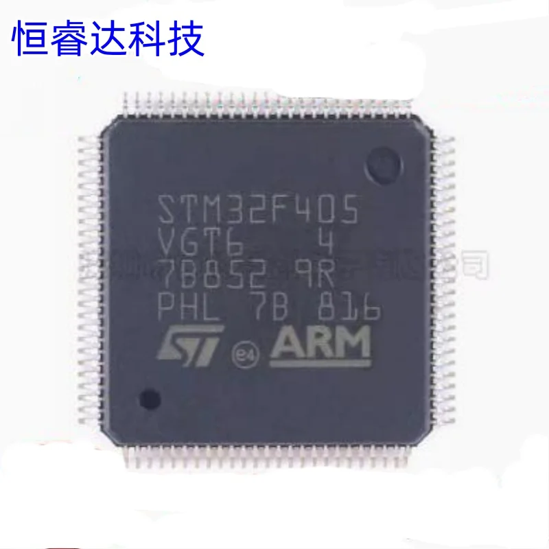

(2-10 шт.) 100% новый набор микросхем STM32F405VGT6 STM32F405 VGT6 QFP-100