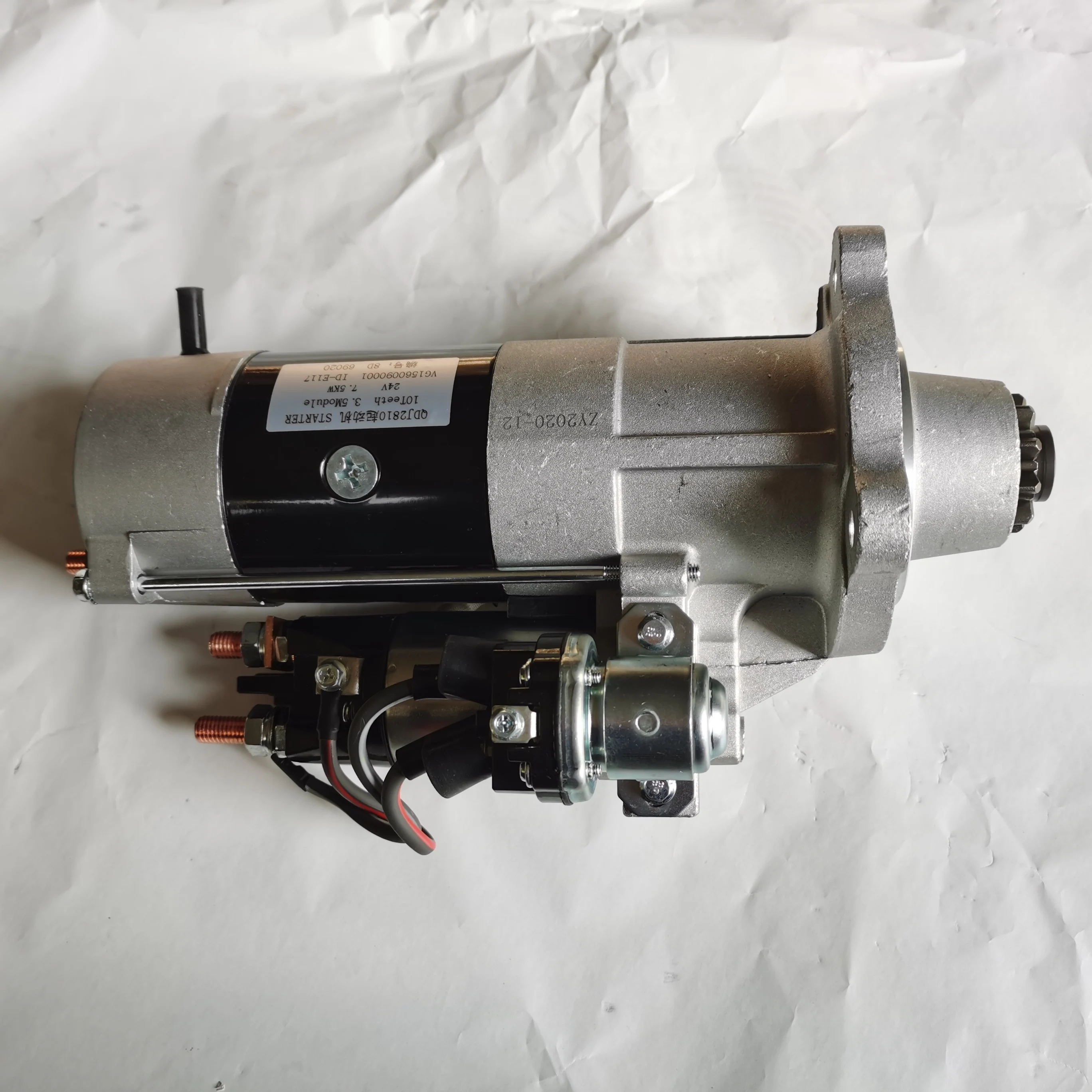 Engine Starter 5311304 5266969 Excavator Tractor Motorstarter Truck Starter Motor For Weichai Wp2.1 Sinotruck Howo