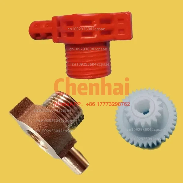

1 Piece IBR Reverse Change Running Cursor/Sliding Connection Block for Jet Ski Sea Doo XP300 Rush Wave Boat