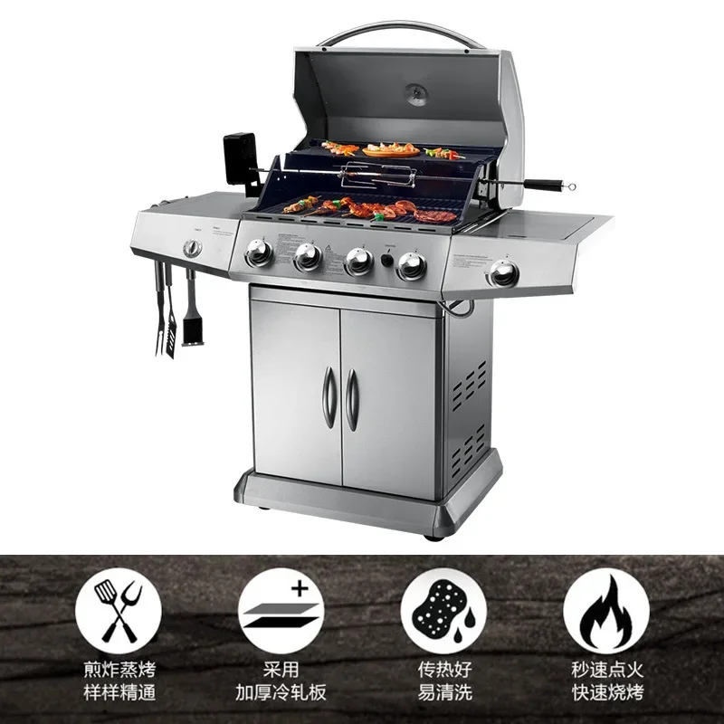 Barbecue Grill Household Stainless Steel Charcoal Gas Grill Outdoor Grill Multifunctional Garden