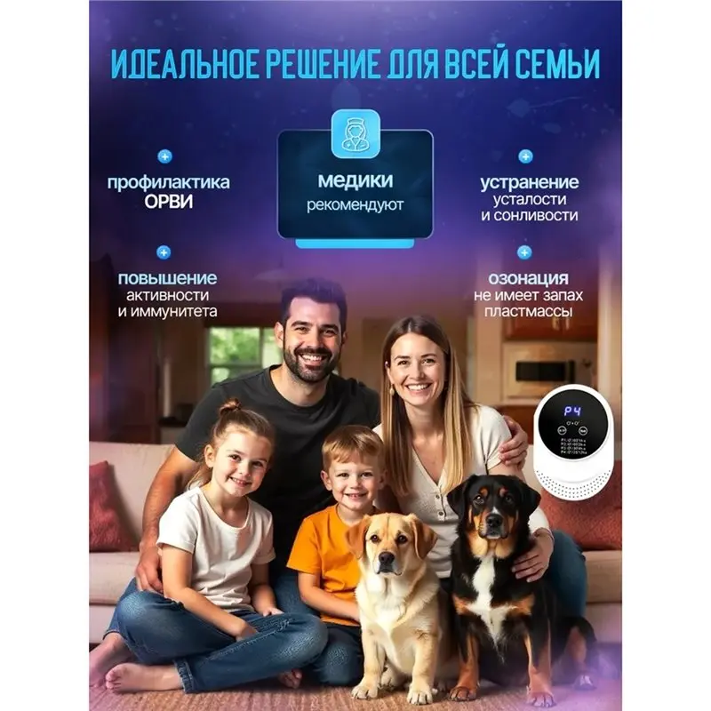 b02c-odor-eliminator-2pcs-for-home-for-pets-wardrobe-bedroom-kitchensmoke-air-ionizer-for-strong-odor-eu-plug-removal