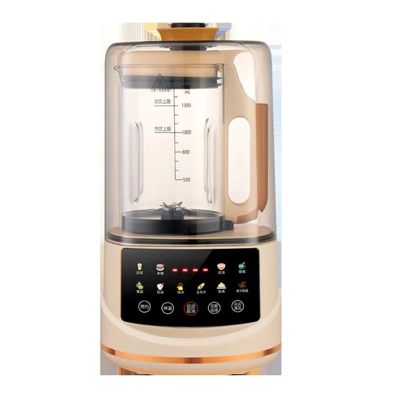 

1500ml Wall Breaking Machine Filter-free Fully Automatic Soybean Milk Machine Multi-function Cooking Machine