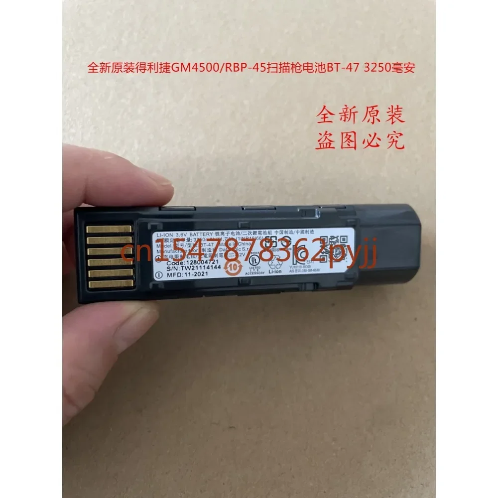 High-quality Products Brand New For Datalogic GM4500 GBT4500 Scanner BT-47 Battery