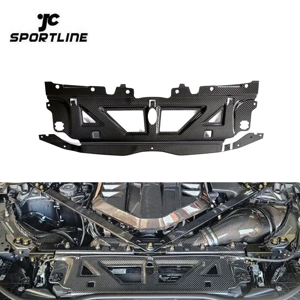 Prepreg Dry Carbon Fiber Water Tank Radiating Plate Cover G80 M3 G82 G83 M4 G87 M2  Engine Strut Brace Tower Bar