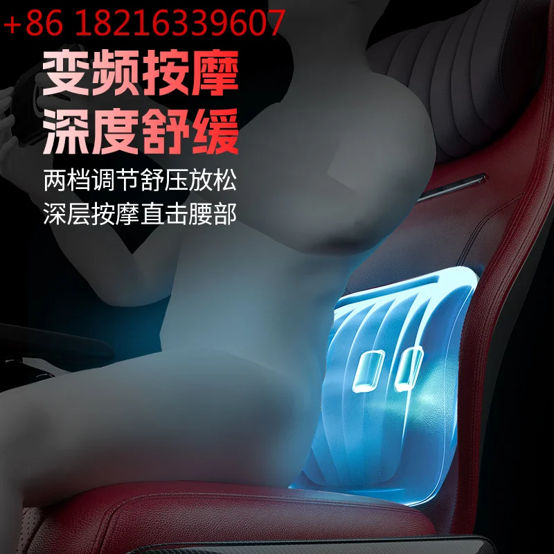 YAO light luxury comfortable sedentary ventilated seat computer boss chair, electric intelligent lunch break can lie down