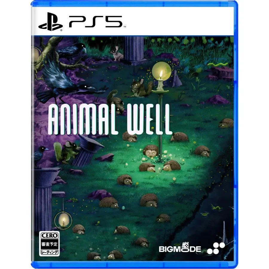 Animal Well Superdeluxe Games (Importacion Japonesa) - Playstation 5 - Nuevo Precintado