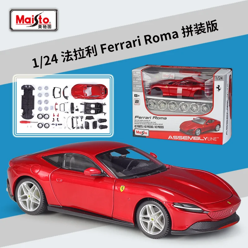 

Maisto Assembly Version 1:24 Ferrari Roma Alloy Sports Car Model Diecasts Metal Toy Racing Car Model Simulation Childrens Gifts