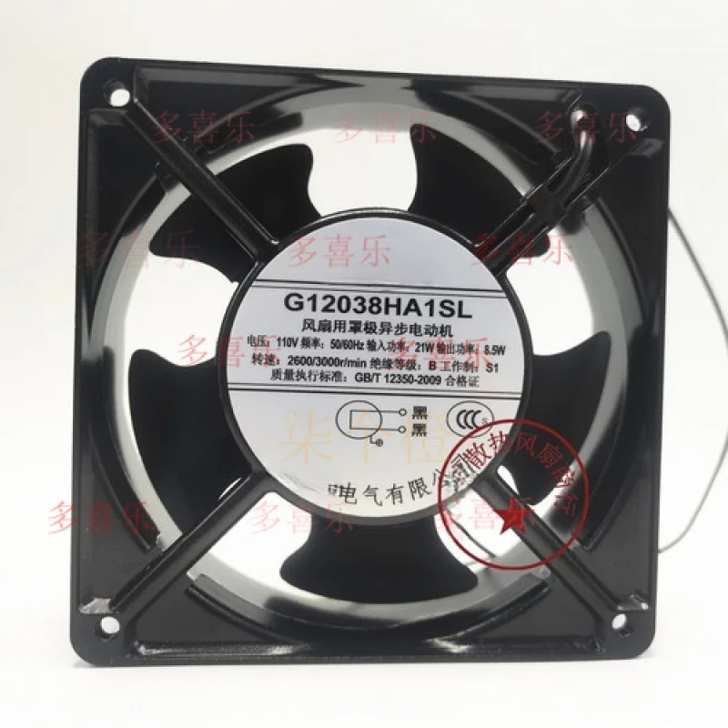 ZMZM     1 PCS for  DELIXI Fan G12038HA1SL AC 110V 12038 12CM 2 Wire Aluminum frame fan
