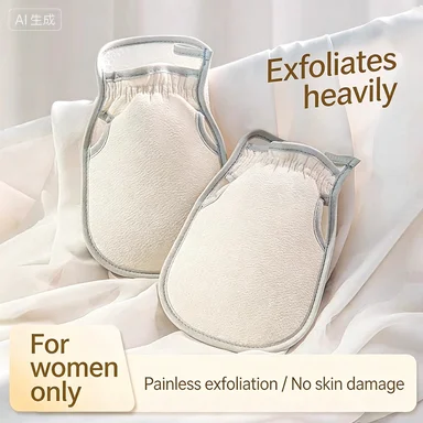 Rubbing bath artifact for home use, powerful mud rubbing, back wiping, bath gloves, painless mud removal, coarse sand thickening