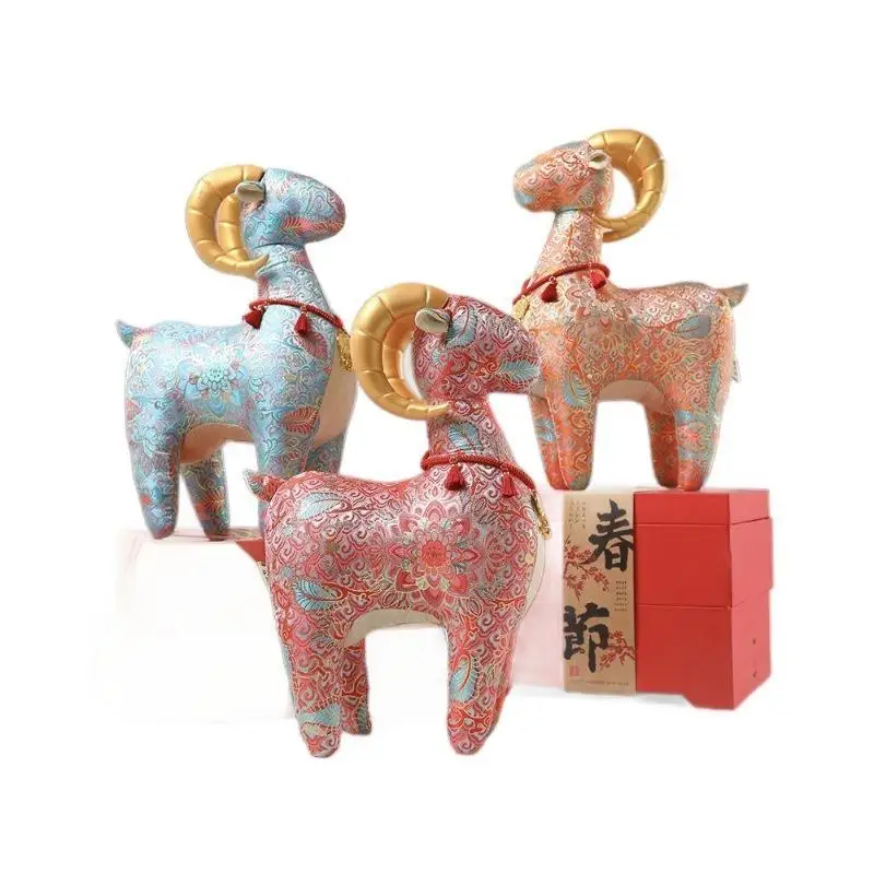 1Pcs Chinese Zodiac Goat Plush Figurine Brocade Fabric Lucky Sheep Statue For Home Tabletop New Year Decor Gift