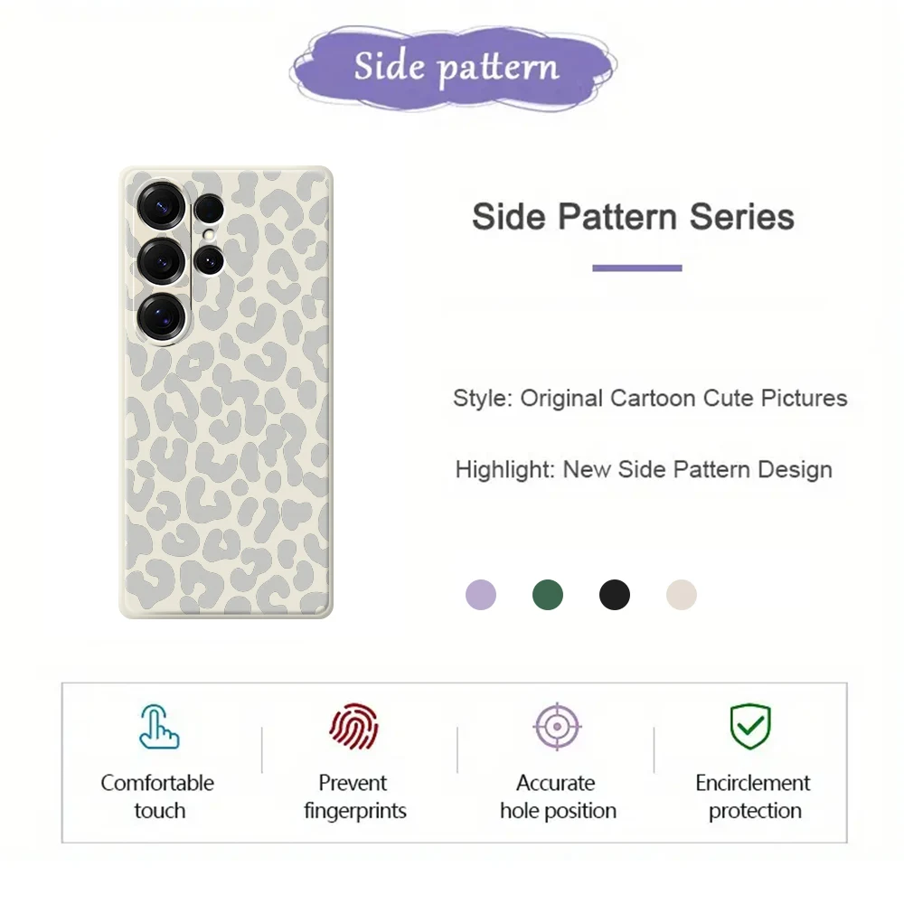 심플 레오파드 프린트 폰 케이스 (삼성 갤럭시 S25 S24 S23 S22 S21 S20 울트라 플러스 S23 FE S21FE S20FE S10 플러스 실리콘 커버)