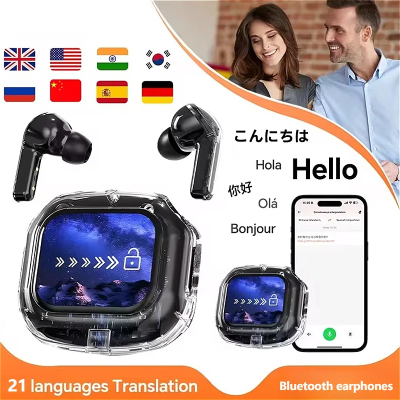 سماعات رأس لاسلكية تعمل باللمس، سماعات رأس ذكية، سماعات هاي فاي، سماعة رأس بلوتوث مع علبة شحن #1