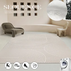 Wabi-sabi Style Rugs for Bedroom Japanese Striped Carpets for Living Room Large Area Cloakroom Mat Soft Non-slip Lounge Carpet