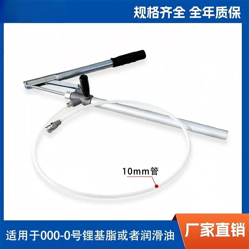 PGF50 punch manual fat filling device, engraving machine butter manual fat filling pressure