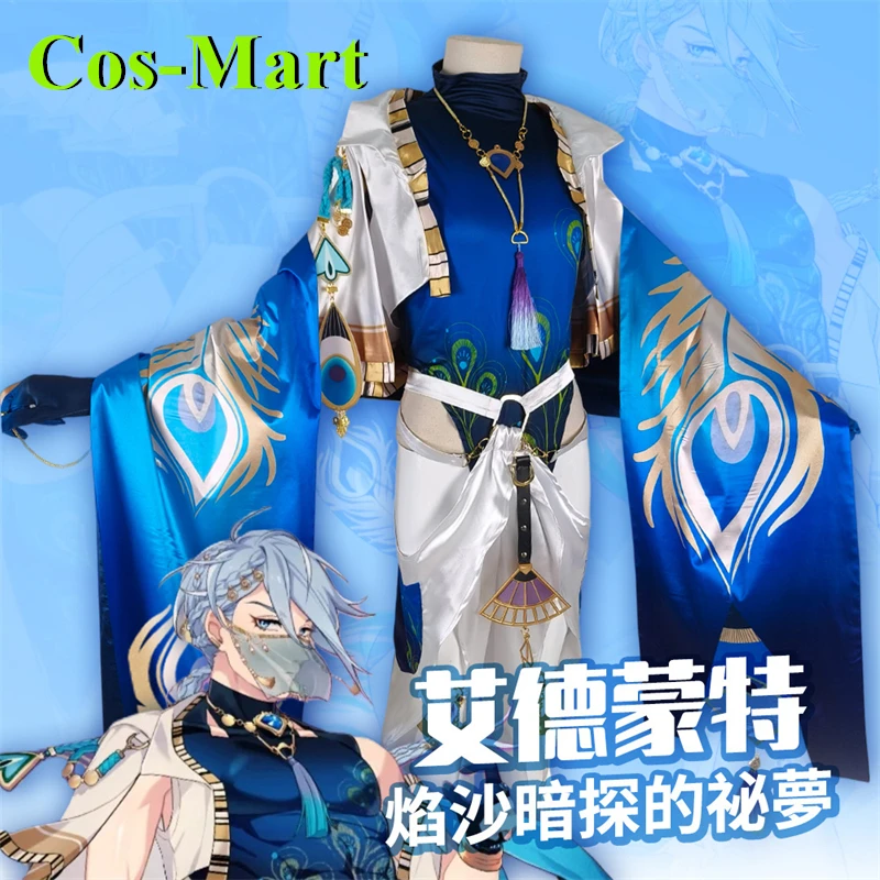 Cos-Mart Game Nu: Carnival Edmond Cosplay Costume Dancing Diva Uniform Dress Party Role Play Clothing Hallowmas Christmas
