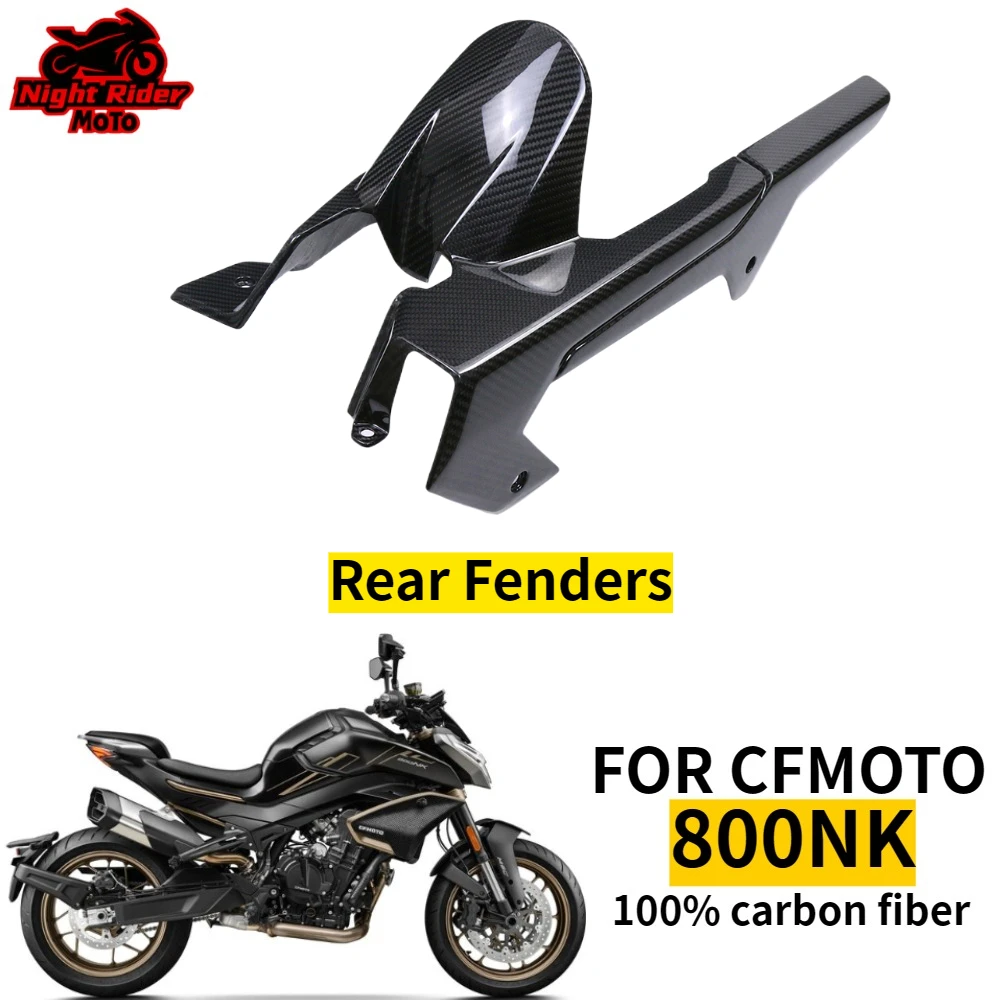 

Задние крылья из 100% чистого 3K сухого углеродного волокна, подходят для CFMOTO 800NK, аксессуары для модификации сочинений мотоцикла