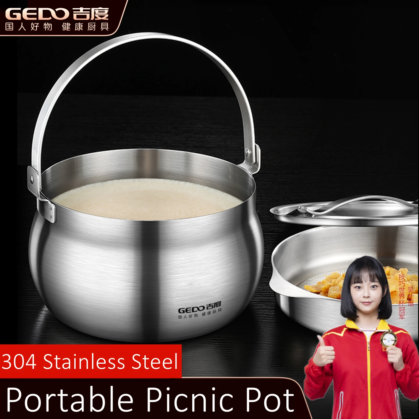 

Сертификация LFGB 304, контейнер для фильтрации масла из нержавеющей стали, ультра толстый 4,5 л, портативный горшок для пикника, полированный Saucepot