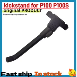 Original P100S Kickscooter Parts Kickstand for Ninebots P100S P100 Electric Scooter Foot Brace Foot Support Accessories