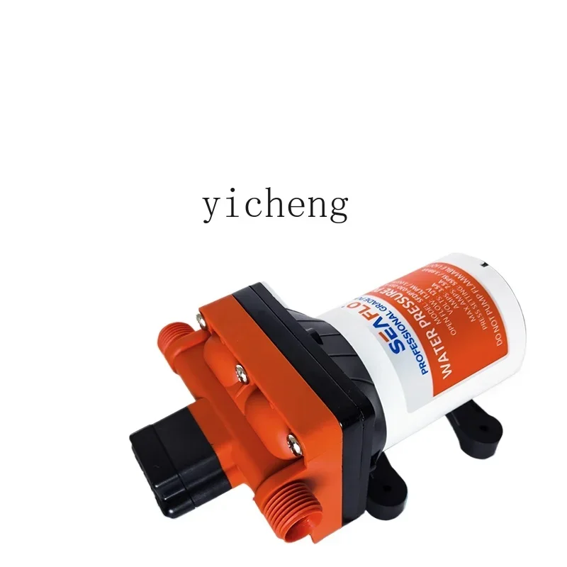 TQH diaphragm pump DC pumping water pressure pump Self-priming automatic pump Yacht