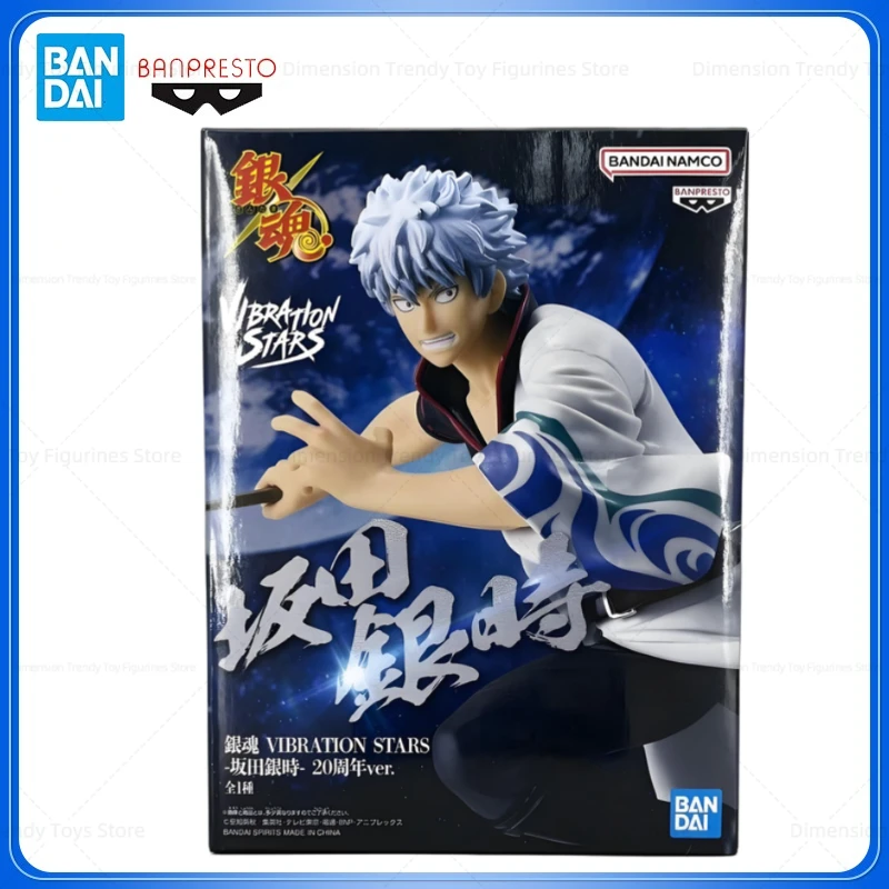 En Stock Bandai Banpresto Original VIBRATION STARS Anime GINTAMA Sakata Gintoki 20 aniversario modelo de figuras de acción regalos DT