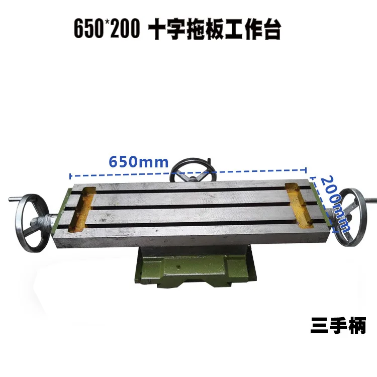 650/800/1000 Cross Trailer Slide, Industrial Drilling and Milling Machine Bench Drill Three-hand Wheel Worktable Slide