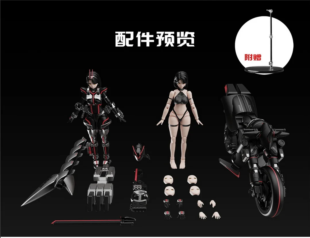 16Cm Pvc guerrier déesse Sako Shrk Mobile costume fille figurine mobile Joint modèle à collectionner Garage Kit jouets cadeau