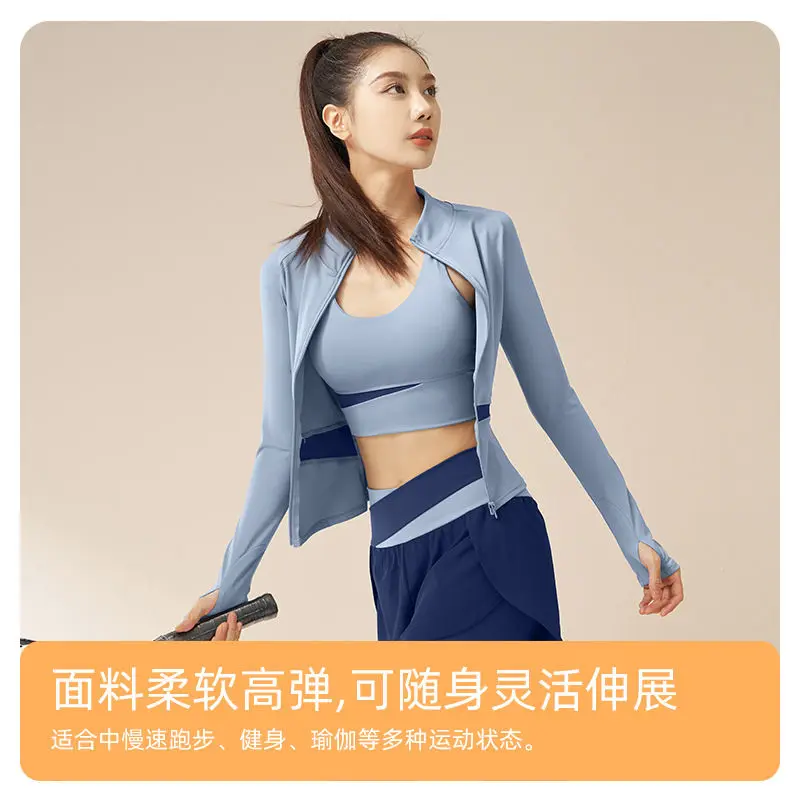 Ropa de Yoga para mujer, conjunto de chaqueta deportiva de secado rápido, Top ajustado de manga larga para Fitness, Primavera, 2024