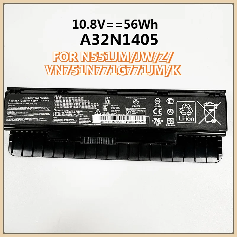 

10,8 В 56 Втч A32N1405 Аккумулятор для ноутбука ASUS ROG G551 G771 G551JK G551JM G771JK G771JW N551 N751